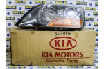 Faro anteriore sinistro Kia Sorento