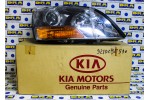 Faro anteriore destro Kia Sorento